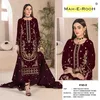 Mah E Rooh 4165 A To E Velvet Embroidered  Siquance Work Salwar Kameez Wholesalers In Delhi